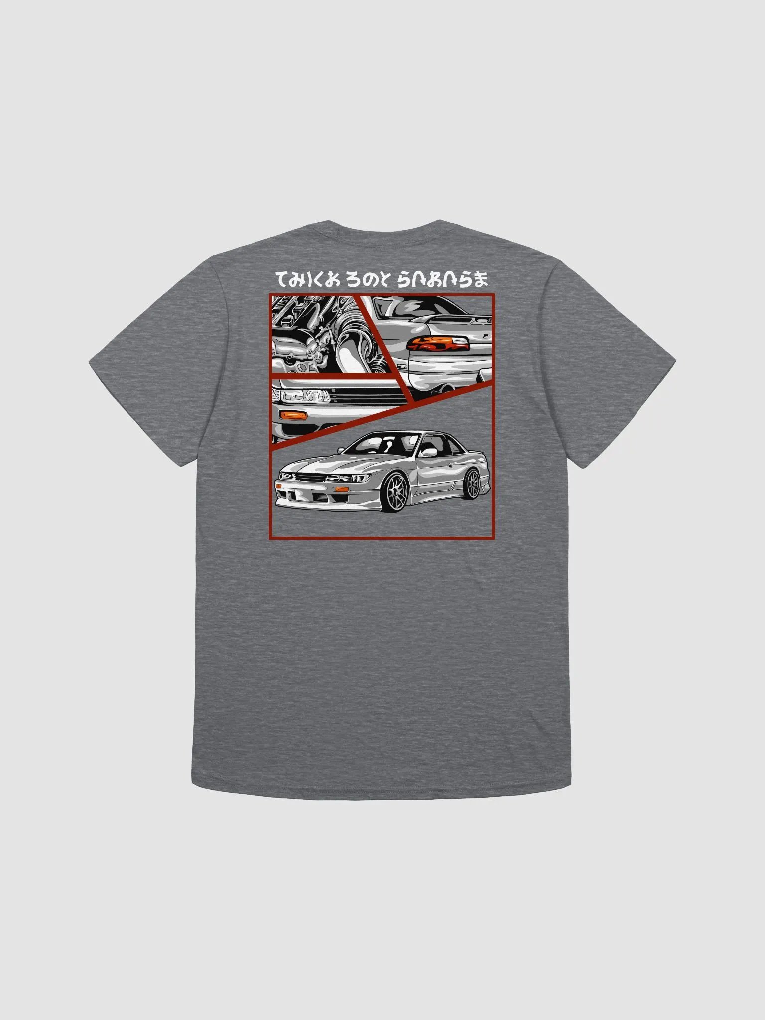 Thick Boy Garage s13 silvia product image (8)