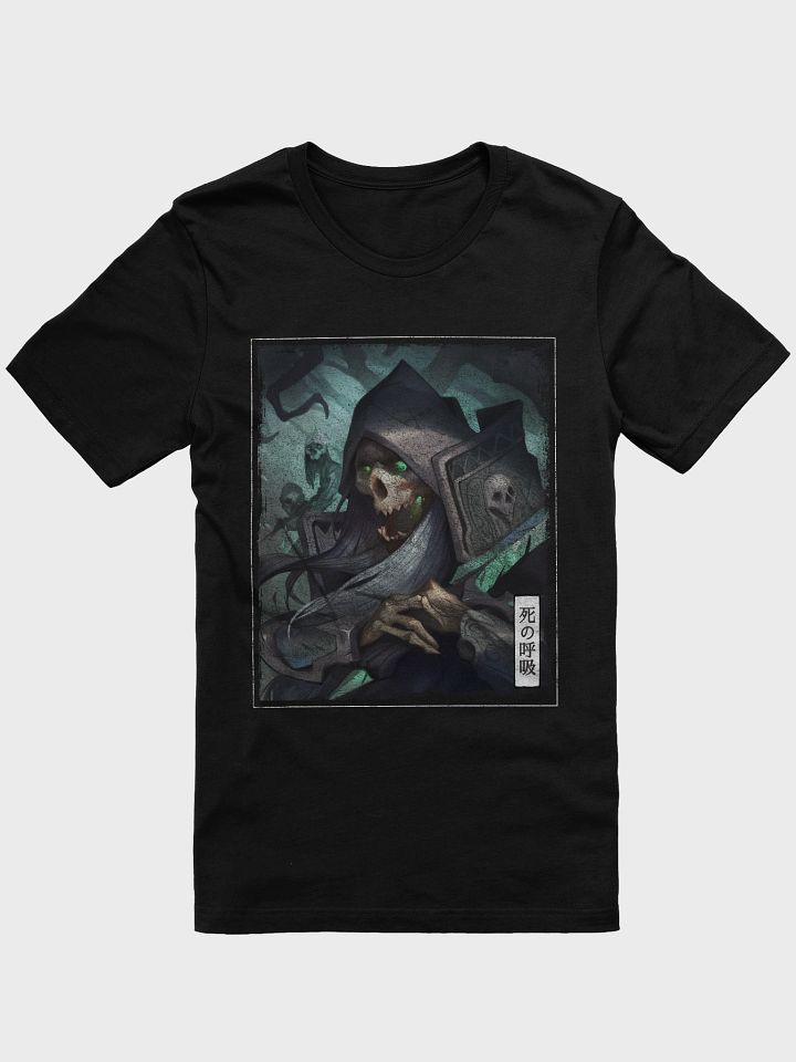Breath of Death Shirt product image (1)