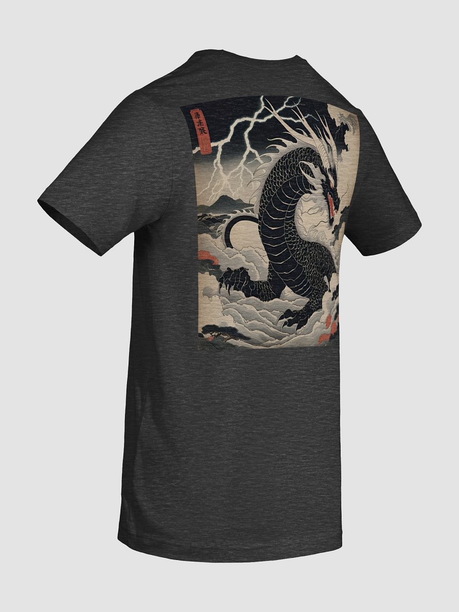 Ryoshin - Kurai Ryū (Dark Dragon), Ancient Ryū Collection, T-Shirt, Back Design product image (12)