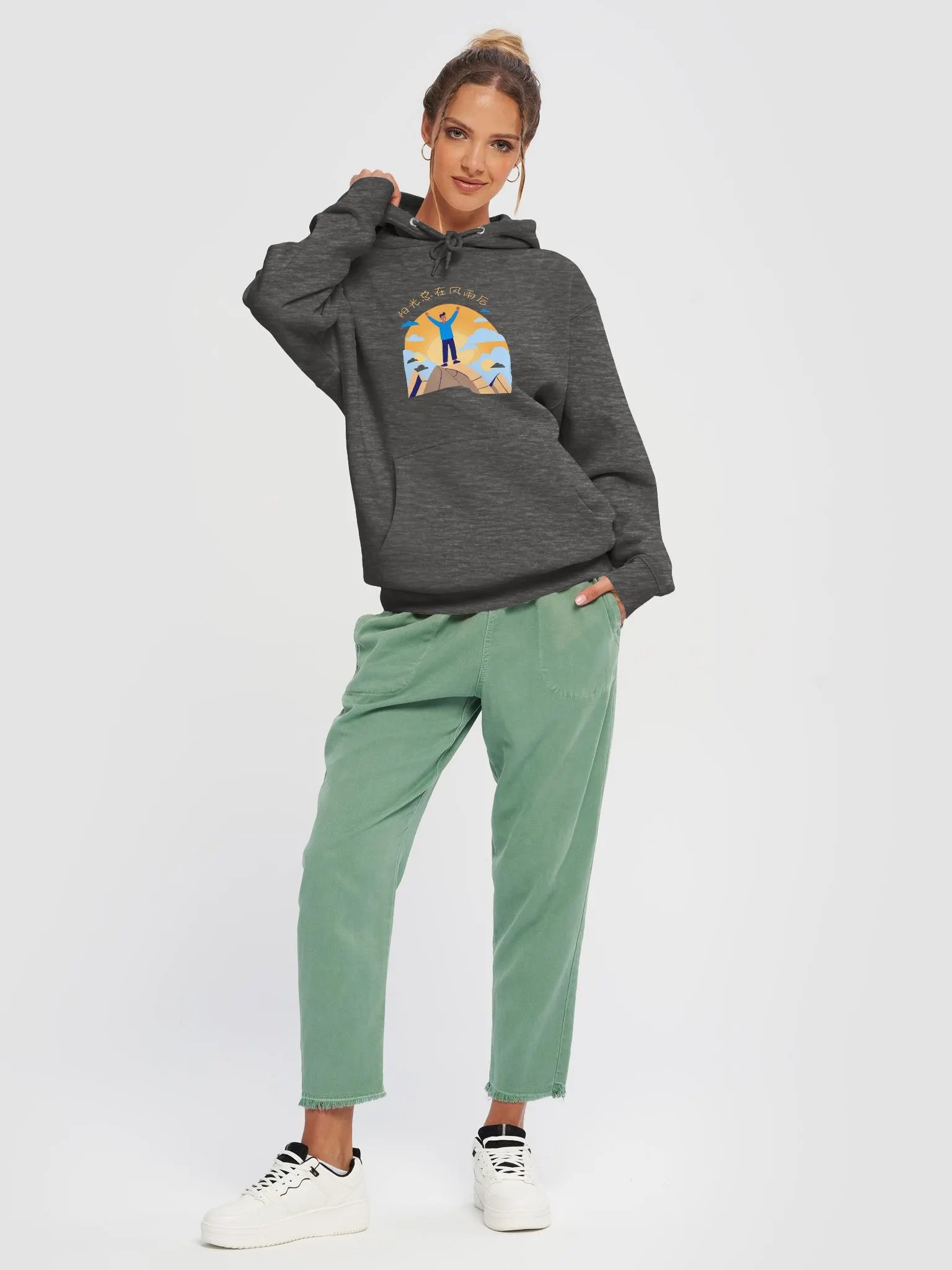 Sunshine After the Storm Hoodie product image (5)