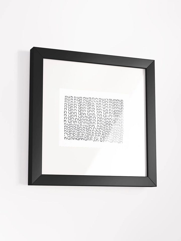 Nun Panel Card Print Framed product image (2)