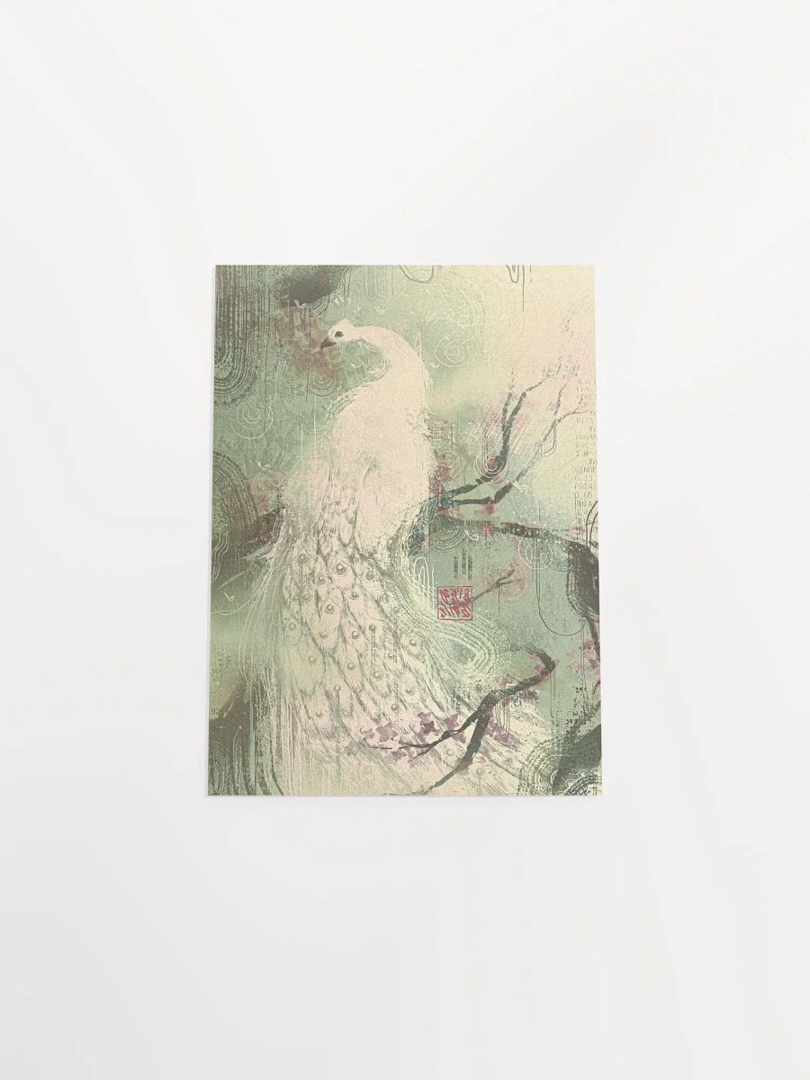 Peacock Print product image (4)