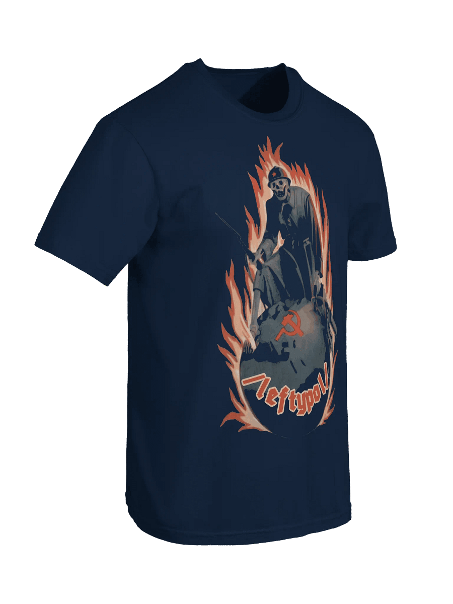 /leftypol/ - Skeleton T-Shirt product image (7)