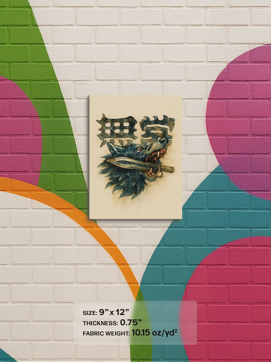 Wolf - Canvas product image (3)