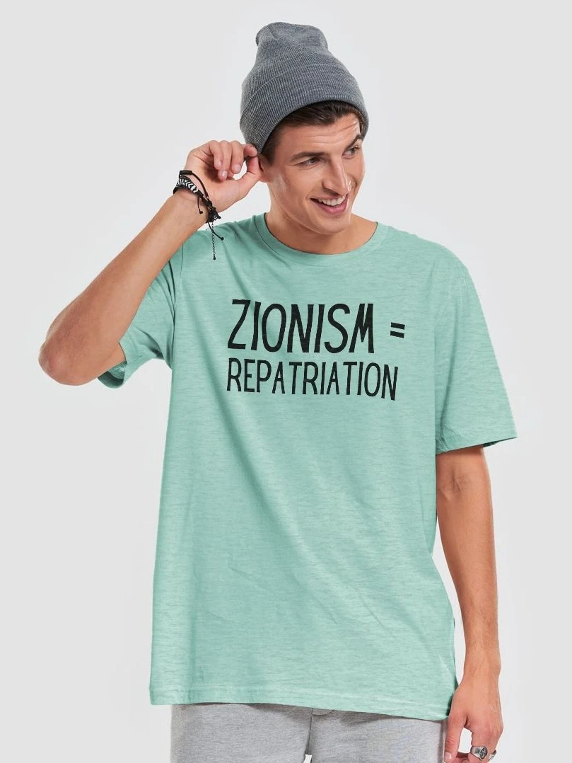 Zionism is Repatriation Stand with Israel Tshirt product image (36)