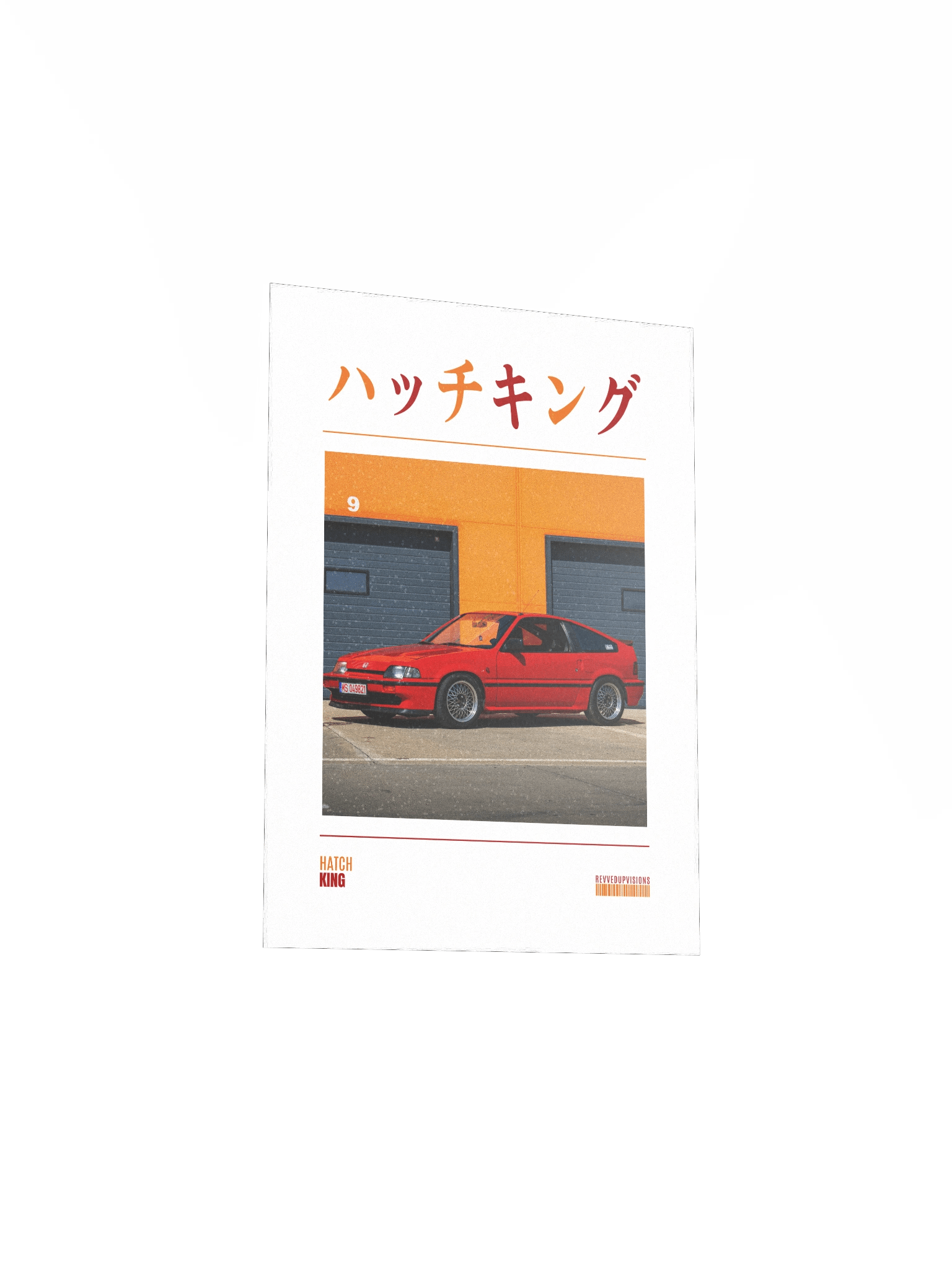 Hatch King Poster product image (3)