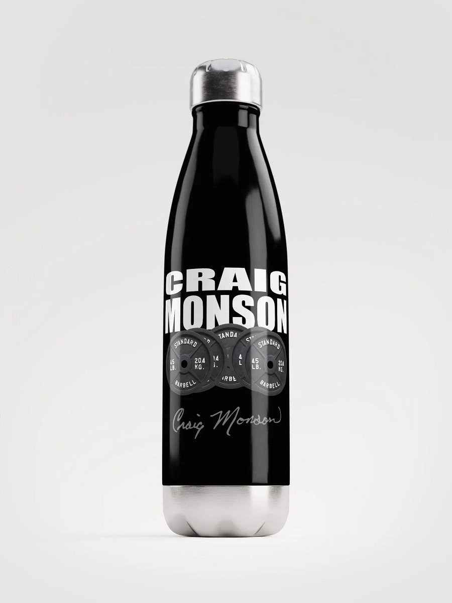 Signature Barbell Stainless Steel Water Bottle product image (1)