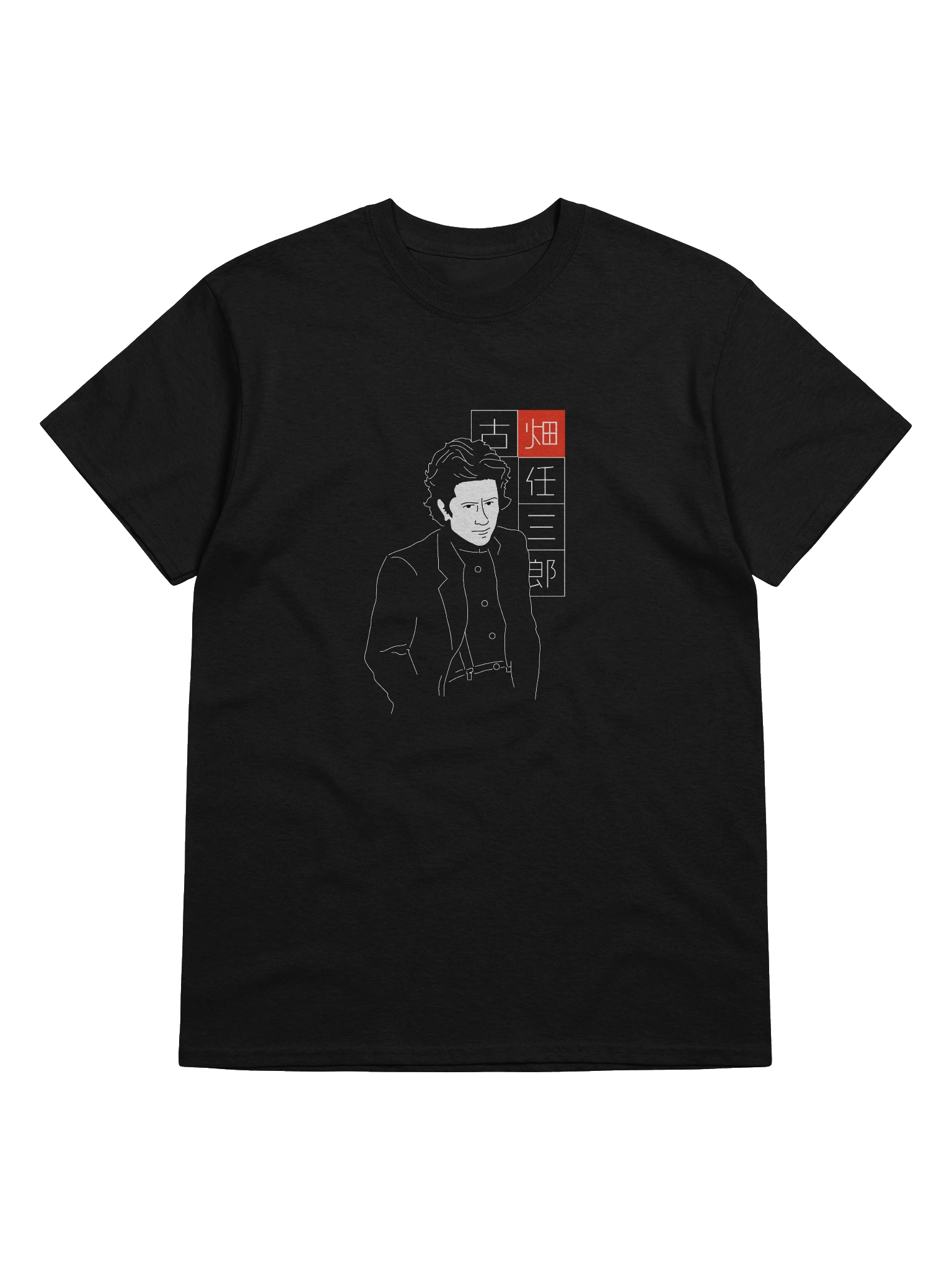 Furuhata Nizaburo product image (5)