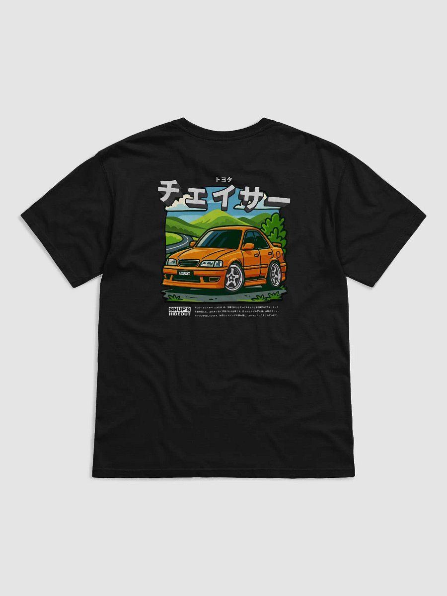 SNUF'S — CHIBI CHASER T-SHIRT product image (3)