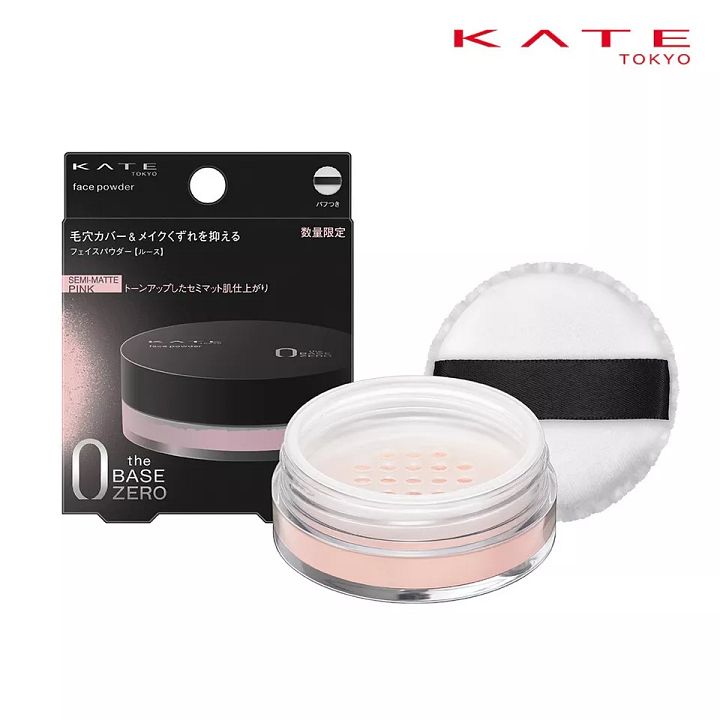 [KANEBO KATE] The Base Zero Loose Face Powder 6.0g JAPAN NEW product image (1)