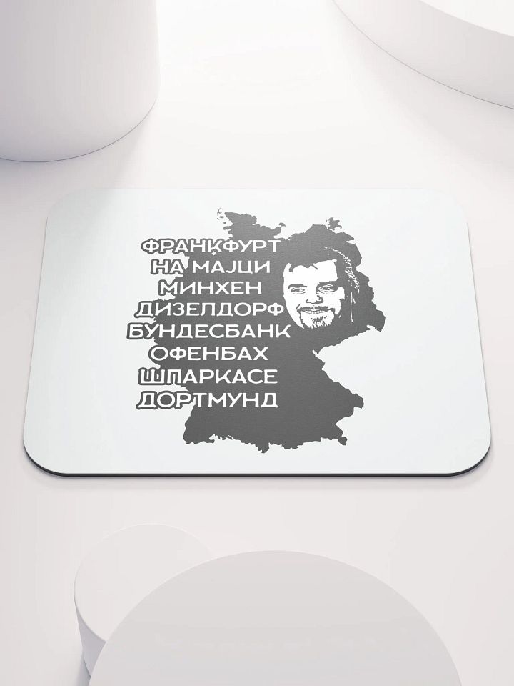 Biber Rane Classic Mouse Pad product image (1)