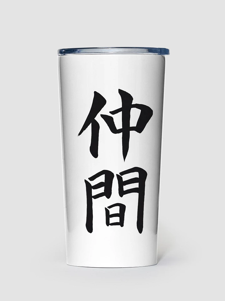 Nakama Tumbler product image (1)