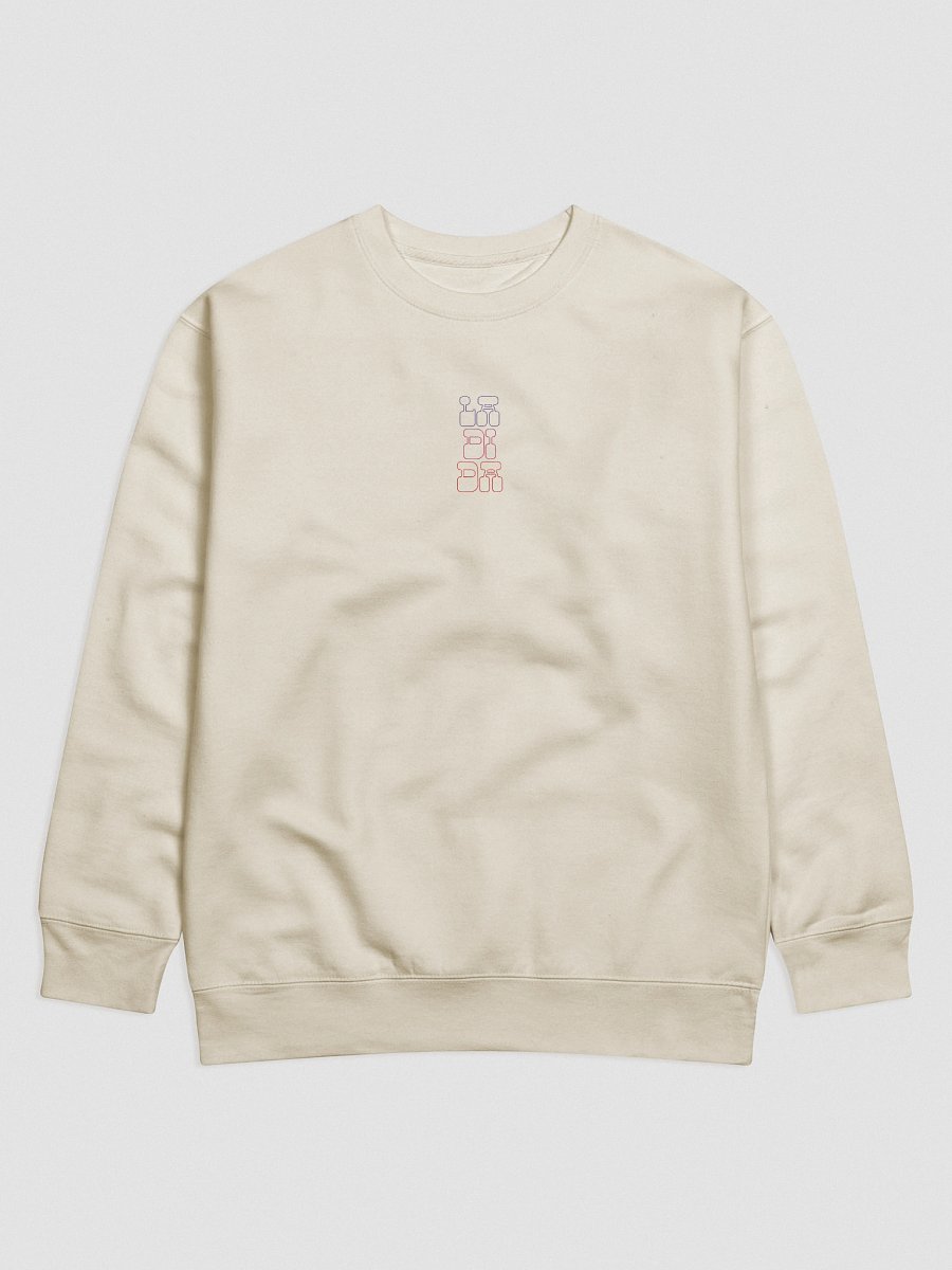 La Di Da Embroidered Sweatshirt – Playful & Colorful Statement in White or Cream product image (1)