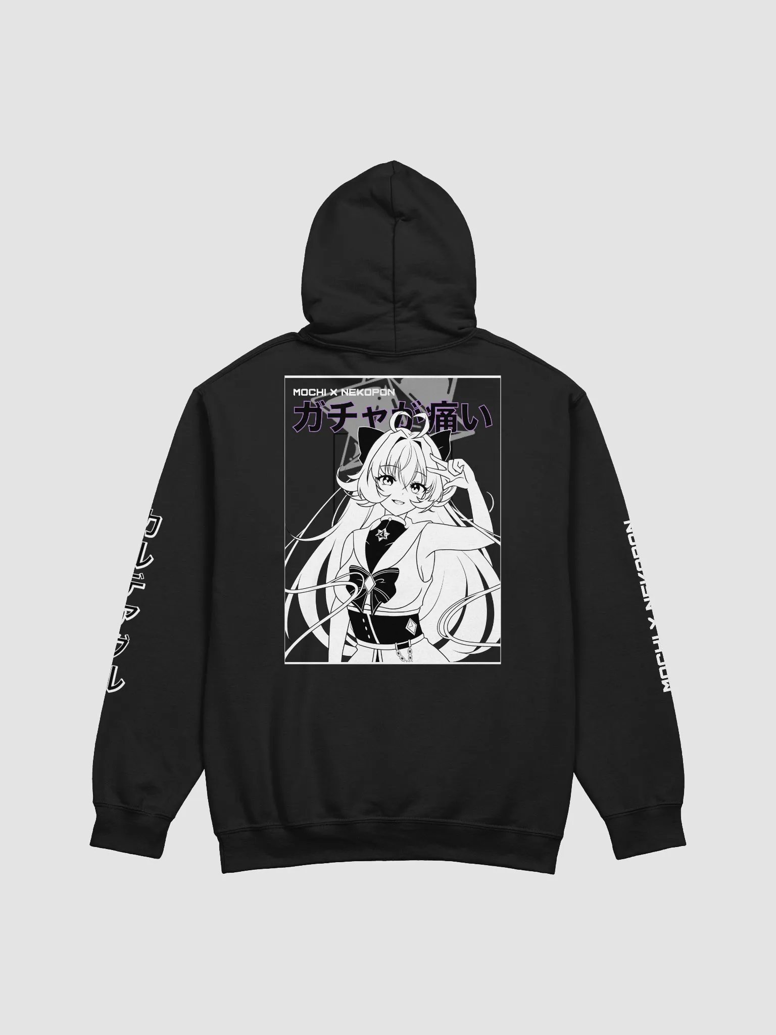 Mochi Hoodie product image (3)