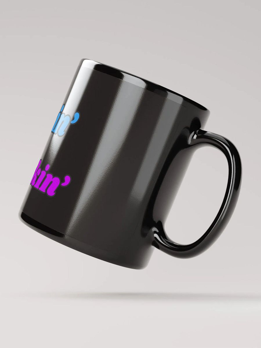 Vibrant Lurkin' & Workin' Mug product image (3)