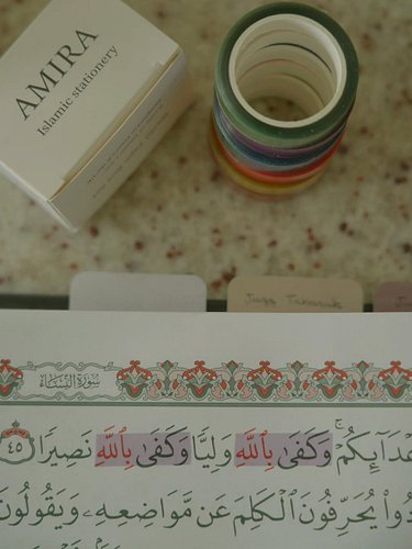 QURAN STUDY IN PROGRESS ~