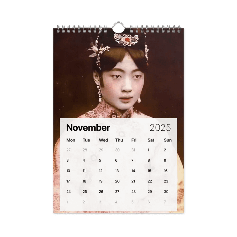 2025 Wall Calendar - Wanrong, the Last Empress of China product image (11)