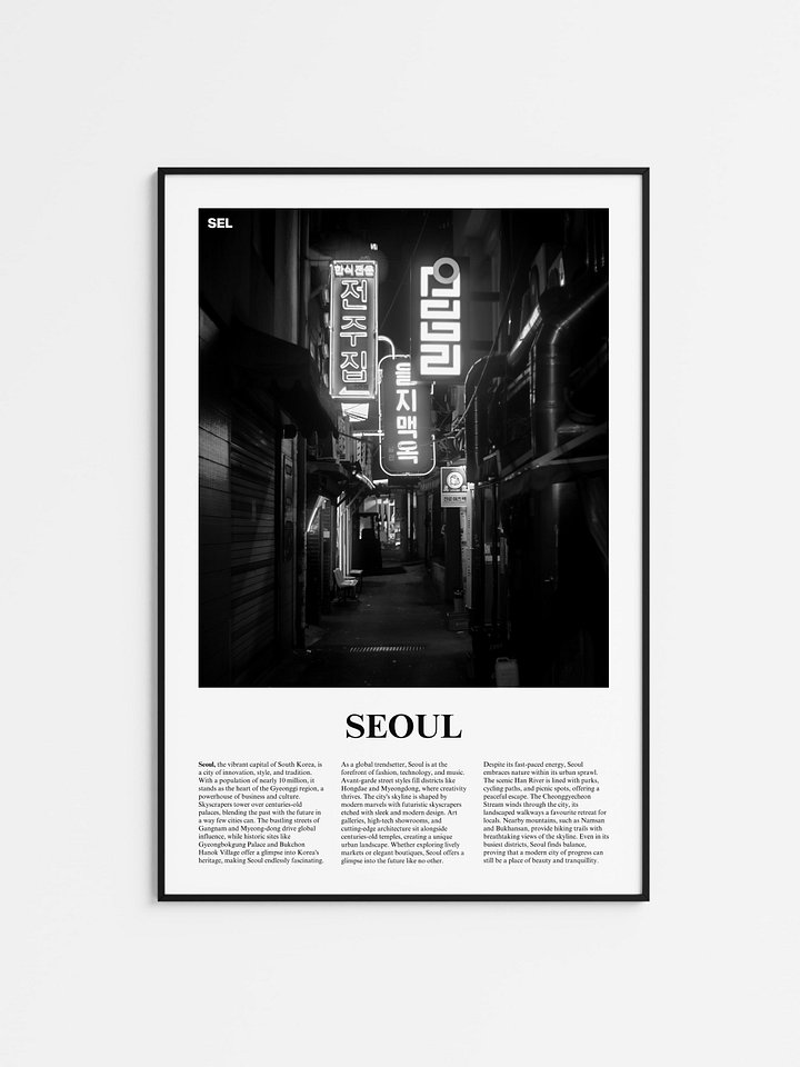 Seoul 04 Newspaper Poster product image (1)