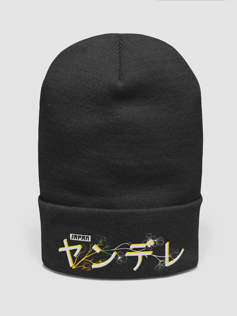 Oroa 'Yandere' Beanie product image (1)
