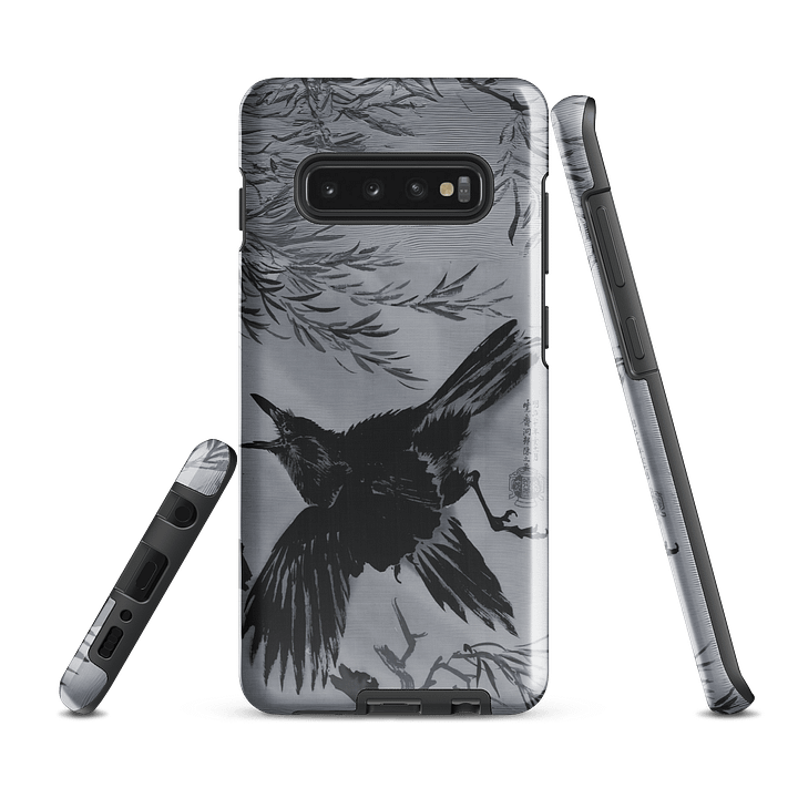 Crow and Willow Tree Samsung® Tough Case product image (5)