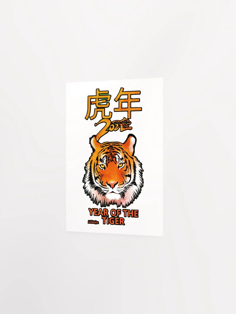 2022 YEAR OF THE TIGER product image (2)