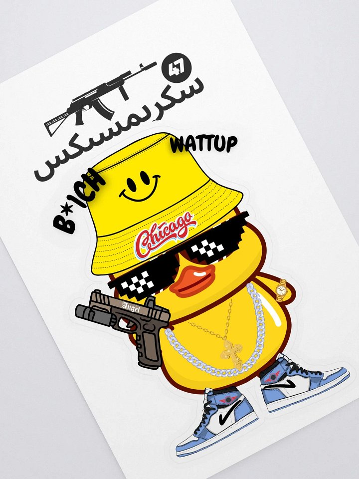 Chiraq MLG Duck Sticker product image (1)