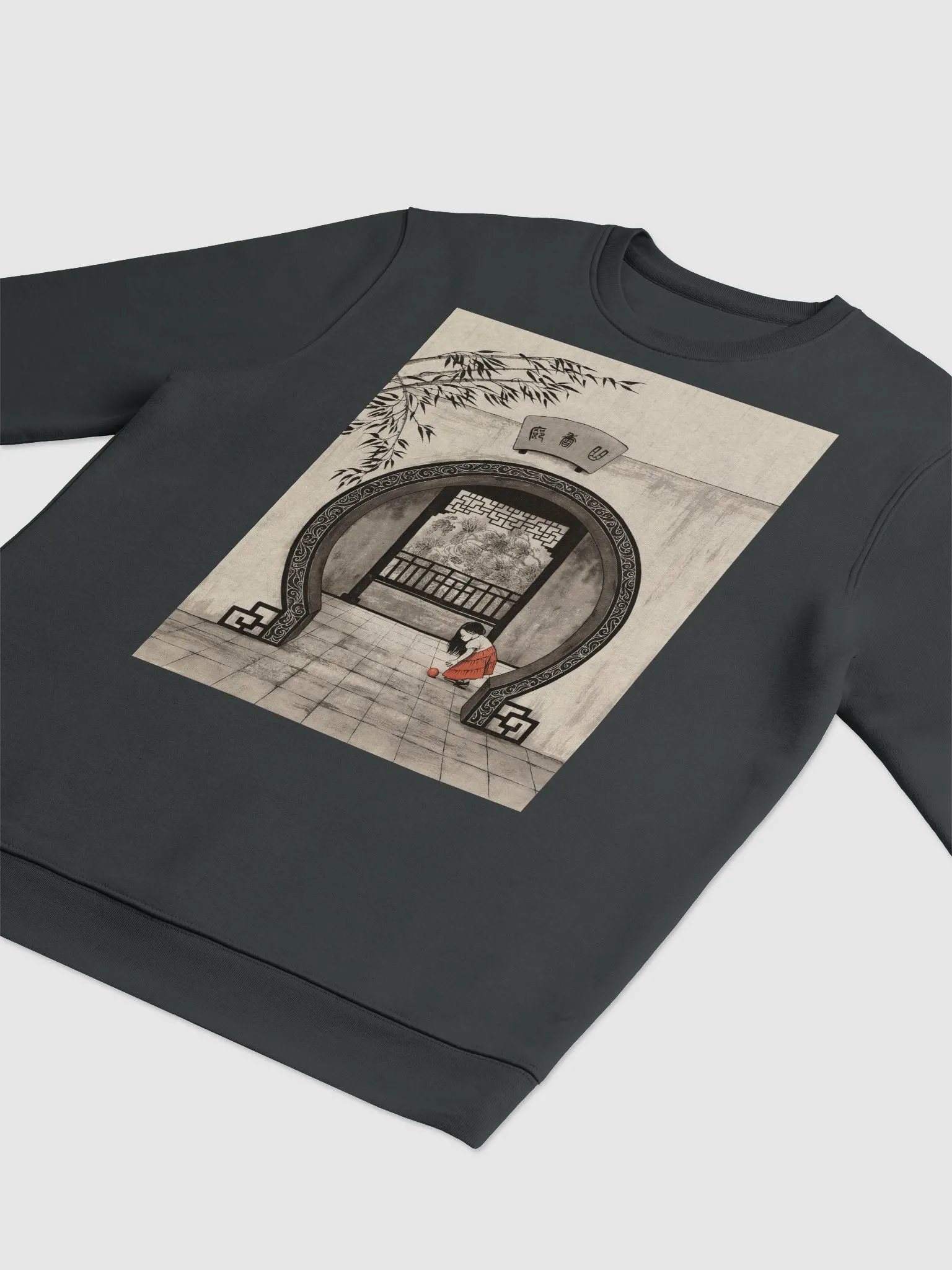 Red Ball product image (3)