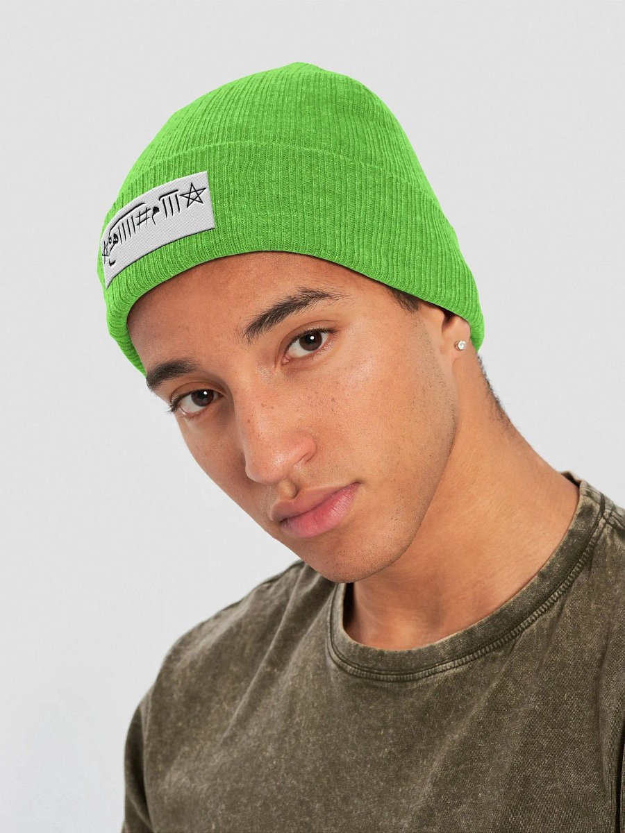 Sulaymaniyah hat product image (10)