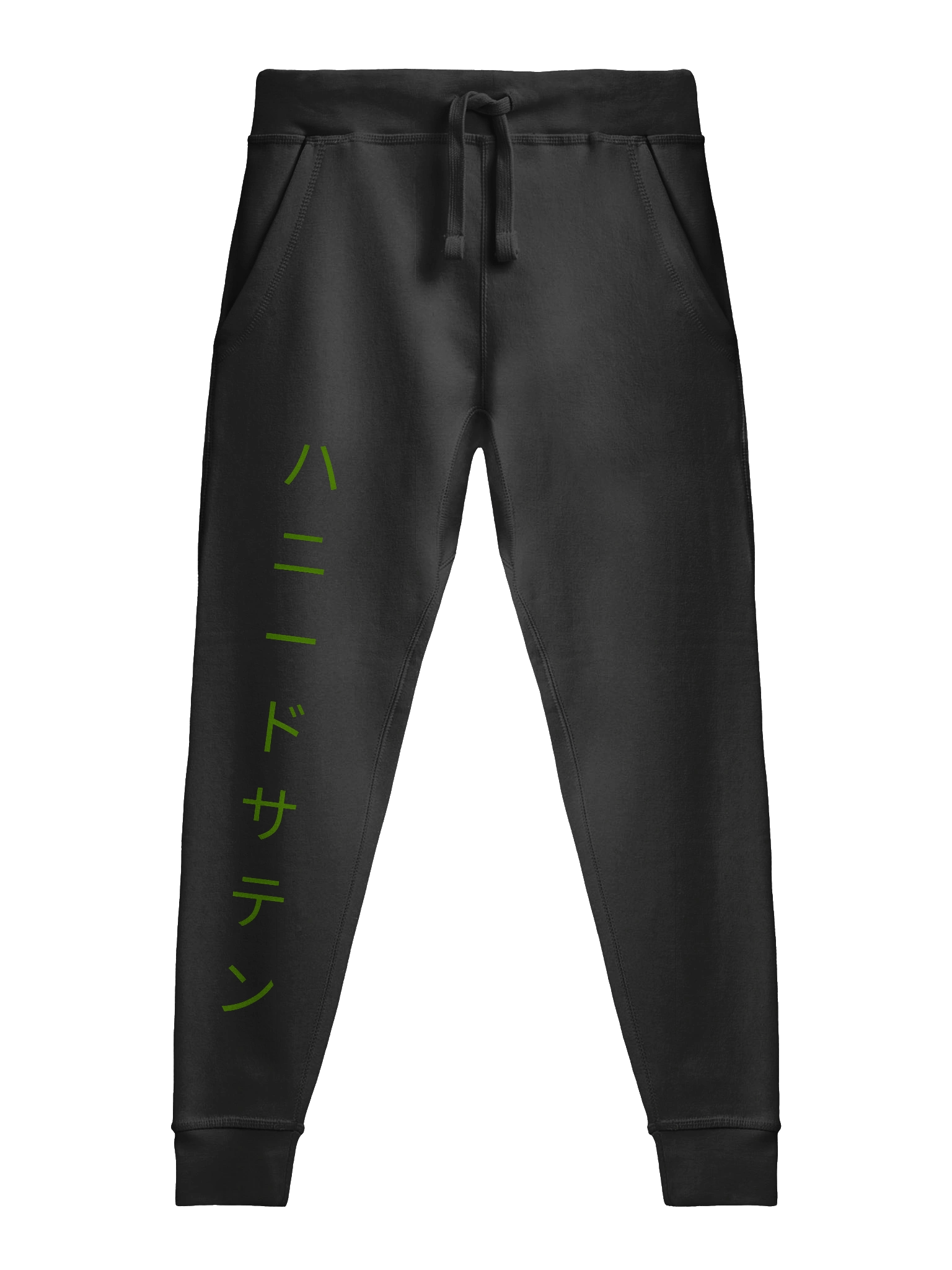 ハ ニ ー ド サ テ ン Joggers product image (4)