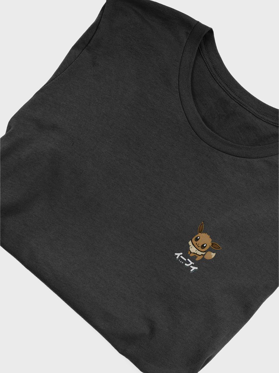 Eeveelutions Unleashed T-Shirt product image (9)