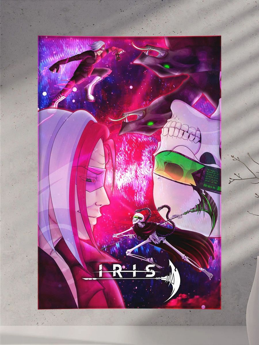 IRIS (Abrahm & Goliath) Poster! product image (5)