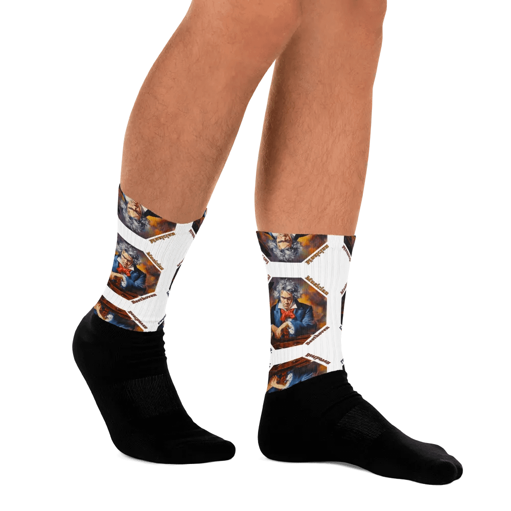Ludwig van Beethoven - Masterful Musician | Socks product image (11)