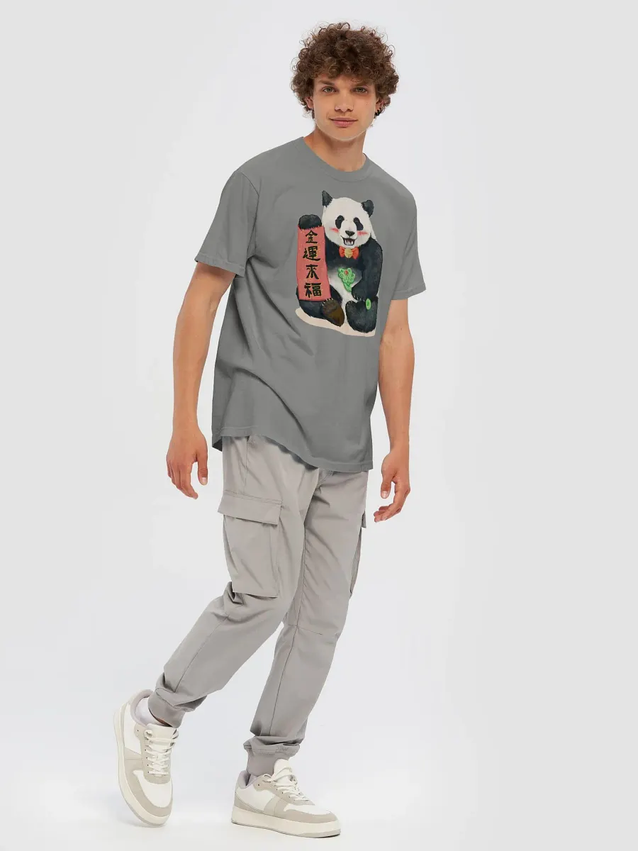 jinhu Panda product image (7)