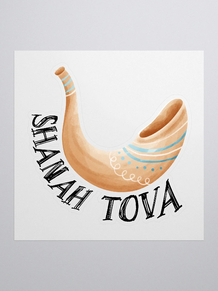 Shanah Tova Sticker (Shofar ) product image (2)