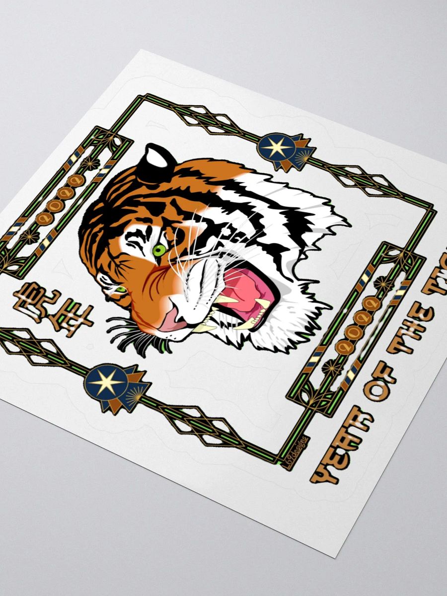 2022 YEAR OF THE TIGER product image (4)