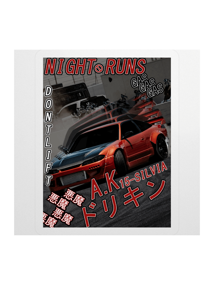 Drift-Ghost, 15-Silvia, Japanese Magazine Styling | Kiss-cut Sticker product image (1)