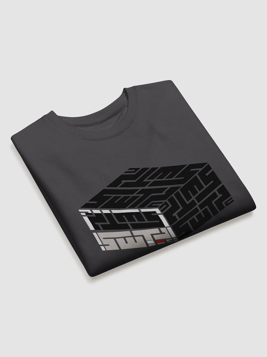 SWTPC 6800 Sweatshirt product image (4)