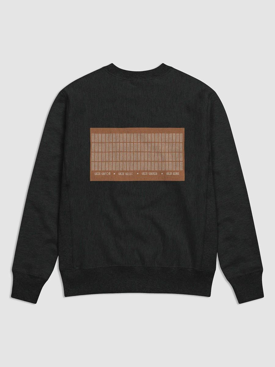 Asmerino Sweatshirt product image (2)
