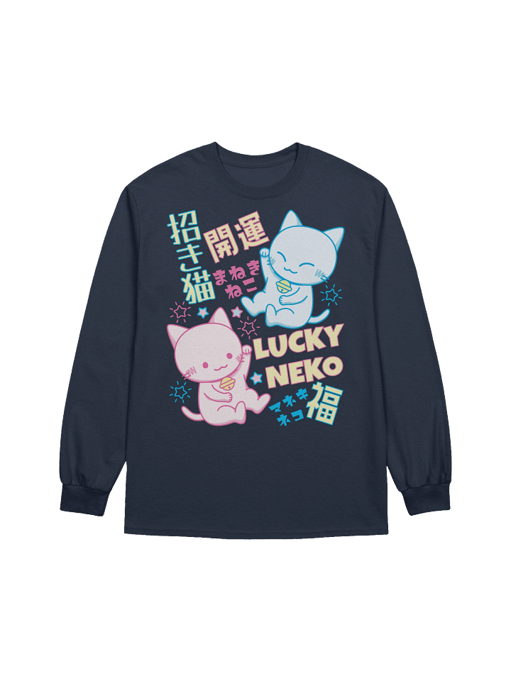 Lucky Charm Kitties - Unisex Adult Long Sleeve T-shirt product image (5)