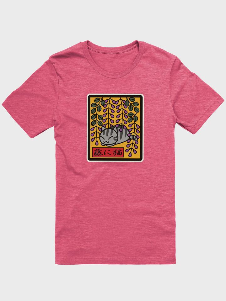 April Hanafuda Cat Unisex Tee product image (1)