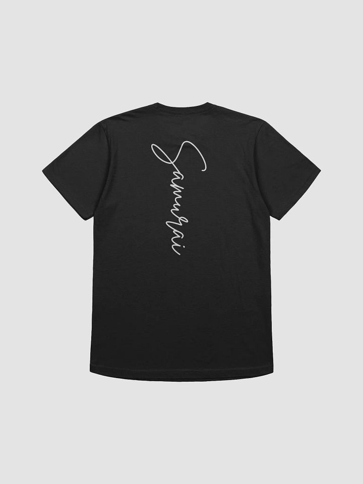 SAMURAI SPINE product image (2)