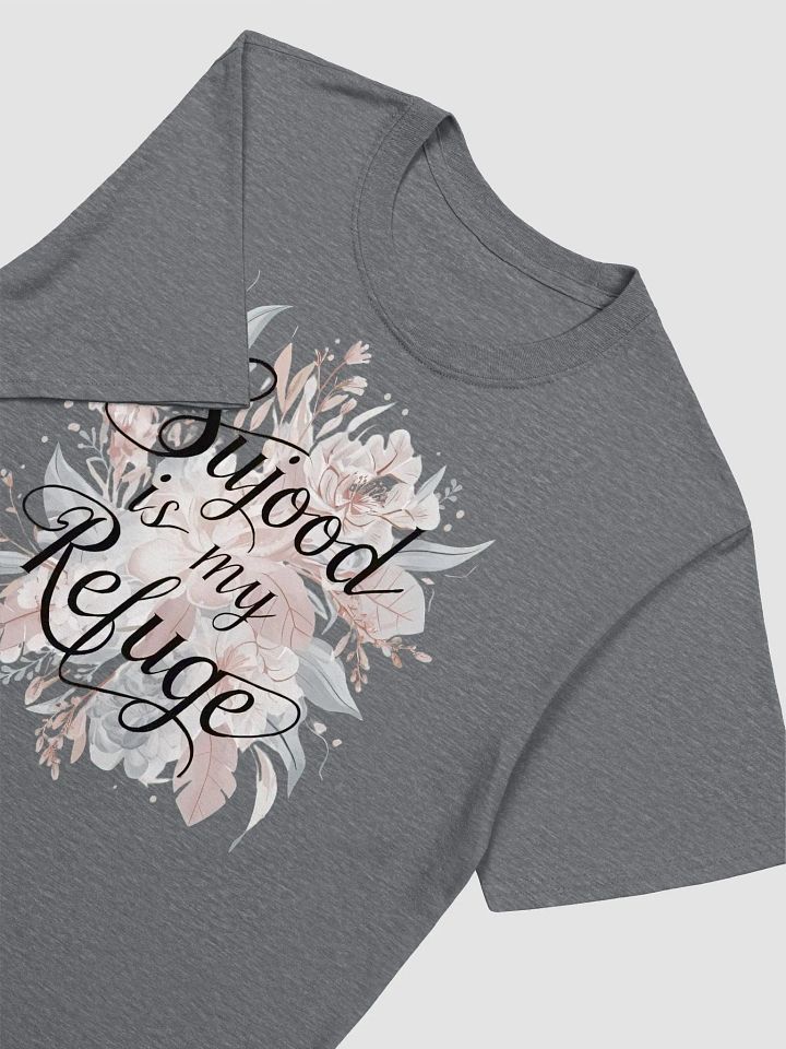 Sujood is My Refuge Unisex T-Shirt product image (2)