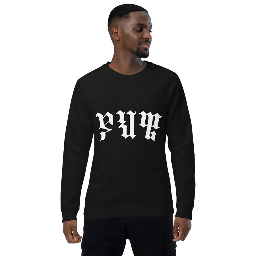 `Yahweh' crewneck product image (1)