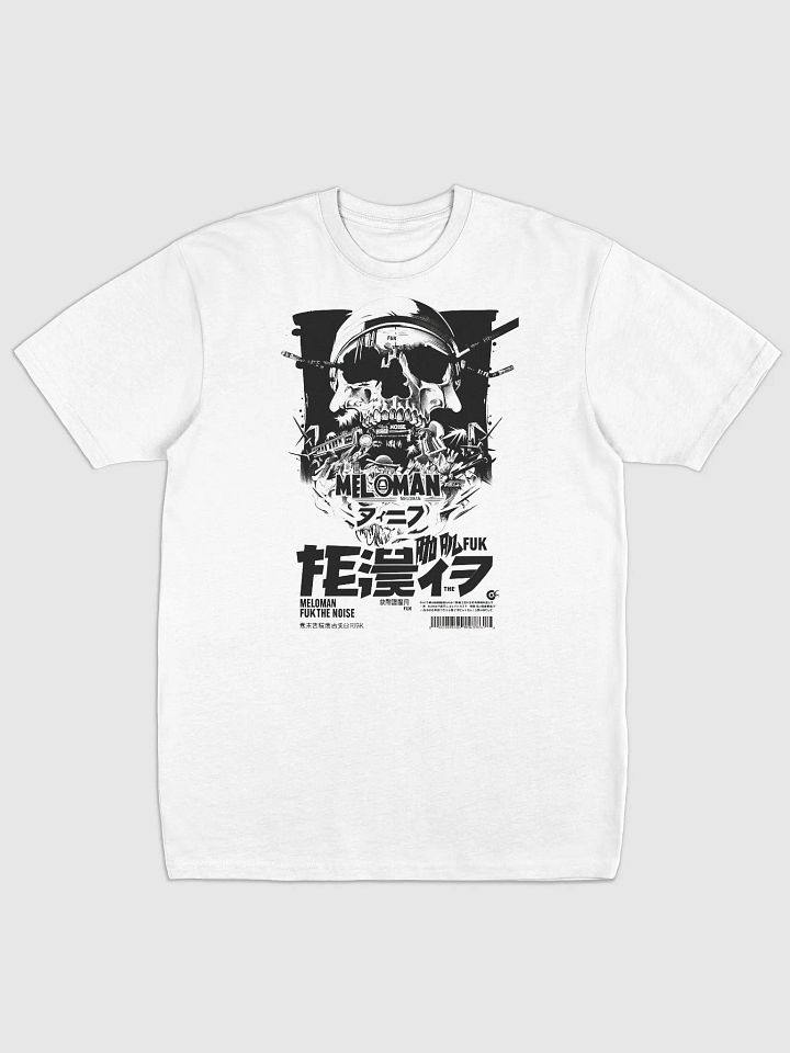 FTN - Cotton Premium Heavyweight Tee product image (1)