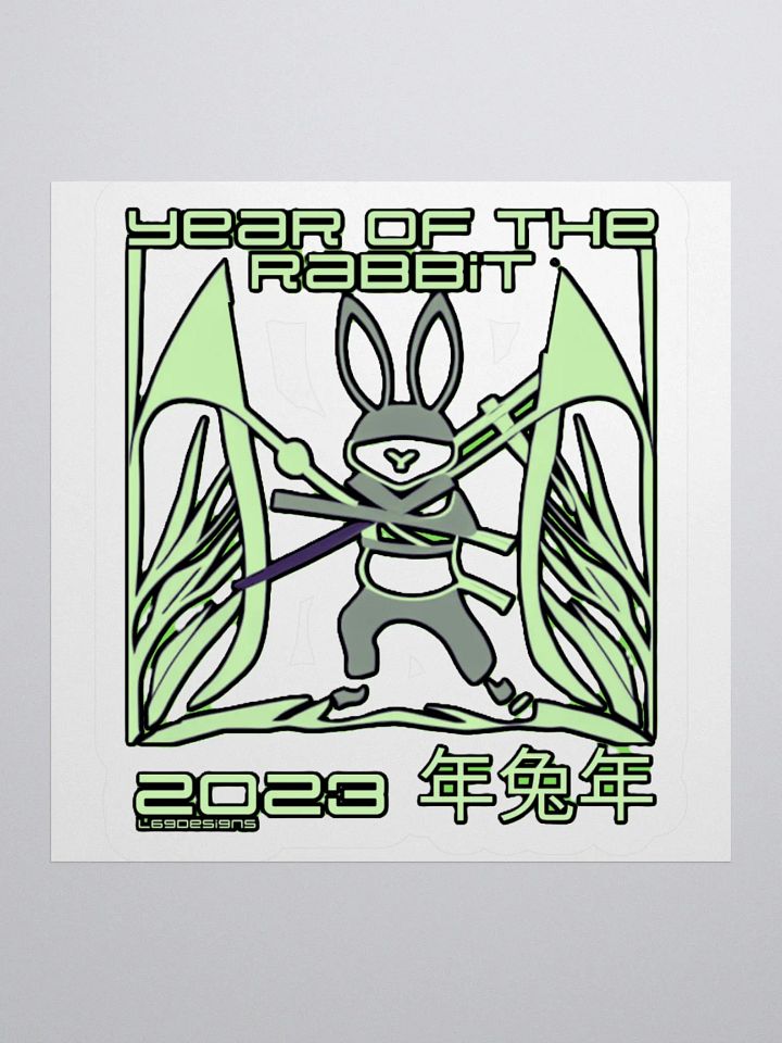 2023 YEAR OF THE RABBIT product image (1)