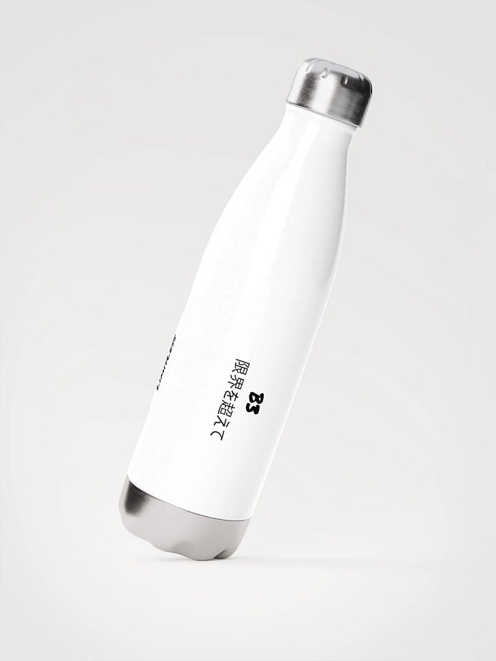 Limitless Bottle product image (2)