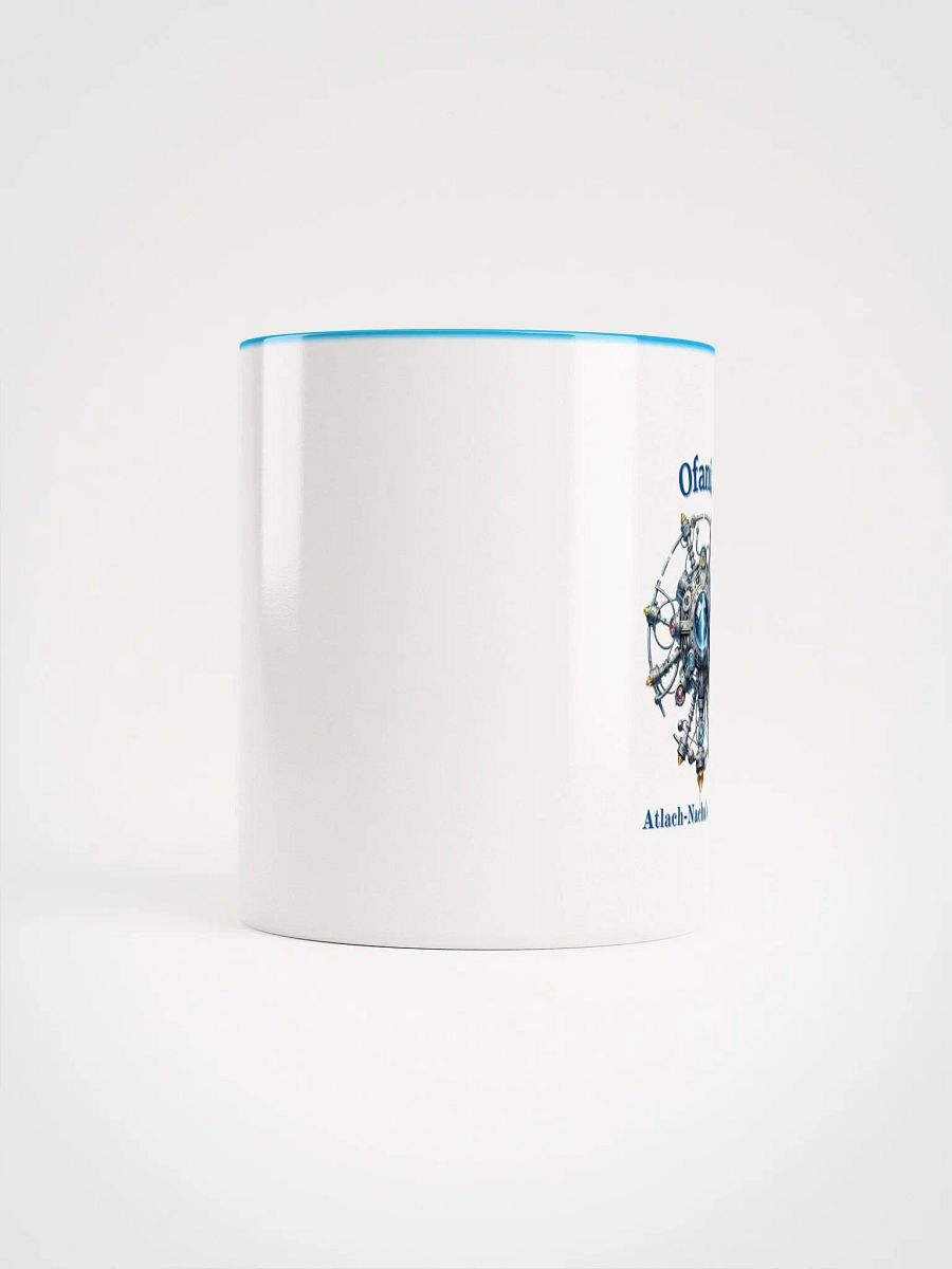 Supernal Ofanim | Color Inside Mug product image (5)