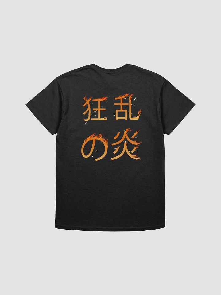 Frenzy Flame T-Shirt product image (2)