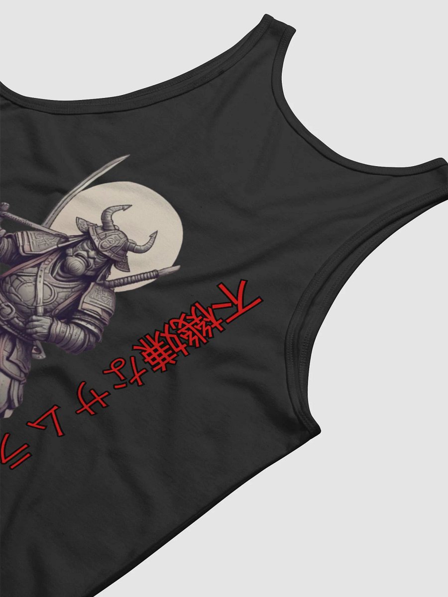 Samurai Showdown Tank product image (23)