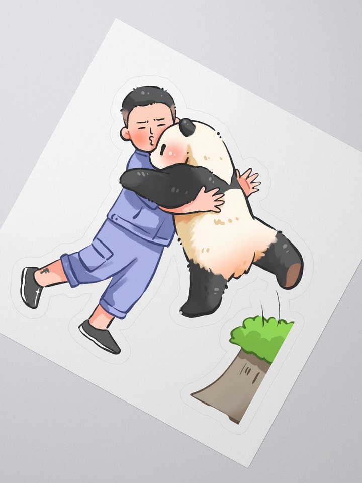 YUKE🐼Giant Panda product image (2)